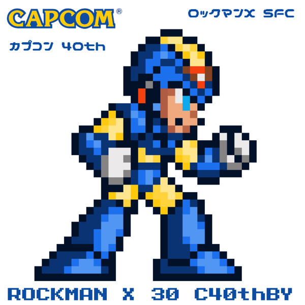 ドット絵 「エックス」ブルー&イエロー RMX30th カプコン SFC風