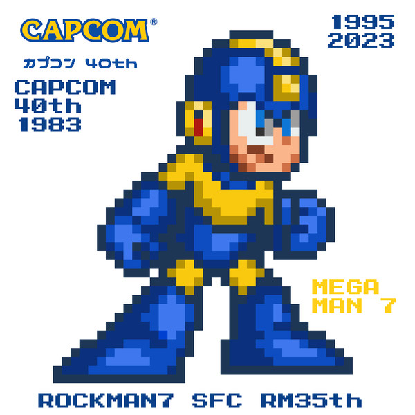 ドット絵「ロックマン」ブルー&イエロー RM35th カプコン SFC風