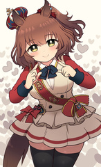 アストンマーチャン勝負服