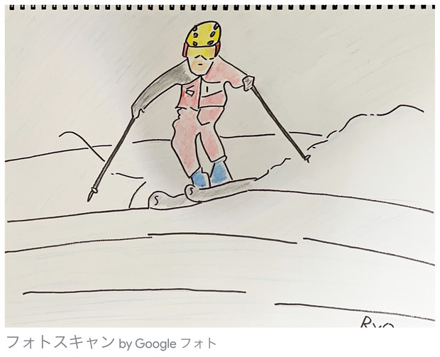 スキー リョウゲーマーズ さんのイラスト ニコニコ静画 イラスト
