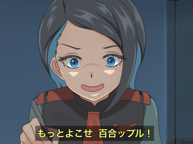 何やってんだニカァ モニキ さんのイラスト ニコニコ静画 イラスト