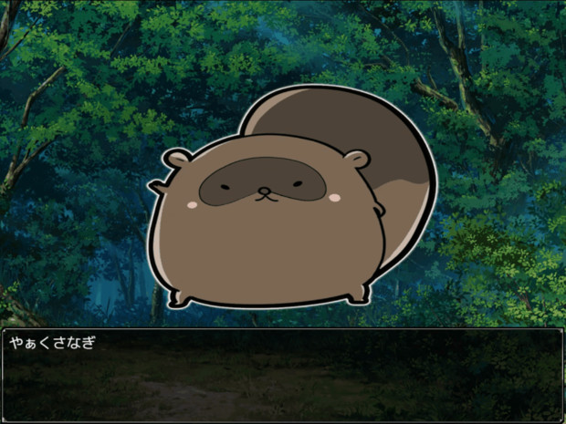 ゆるきゃら、たぬたぬ