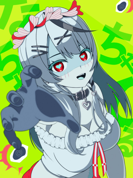 なっちゃったんならしゃーない