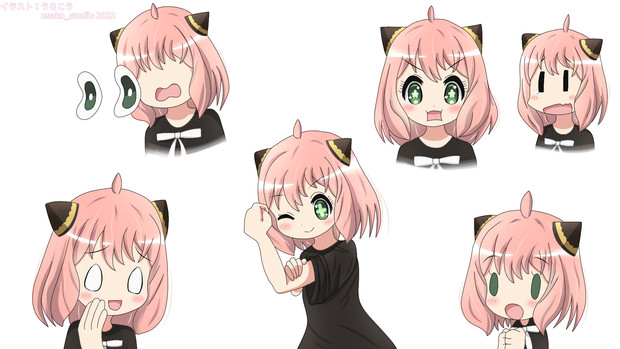 アーニャ表情集 きららアニメ風 うさこう さんのイラスト ニコニコ静画 イラスト