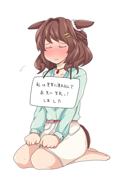 ライトハローとお出かけした 結城私心 さんのイラスト ニコニコ静画 イラスト