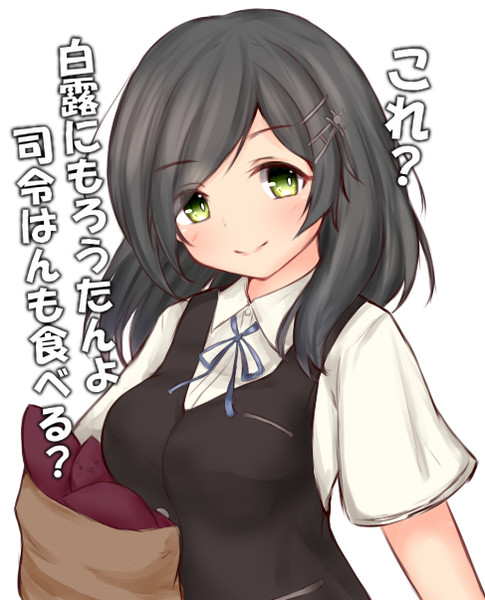 ゆず様 漫スカ ウ ク カ 取り寄せた本物の商品 - audef.uy