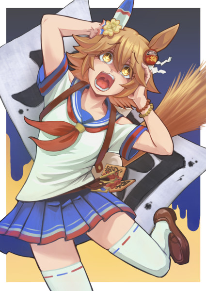 フンギャロ！