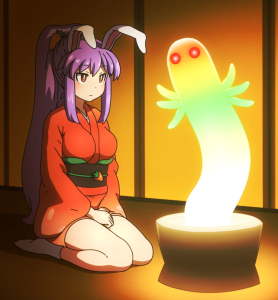 くねくね