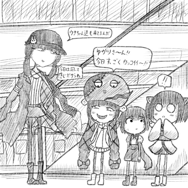 ホラーゲームにいそうたん42