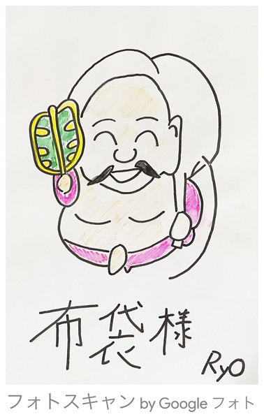 布袋様 リョウゲーマーズ さんのイラスト ニコニコ静画 イラスト
