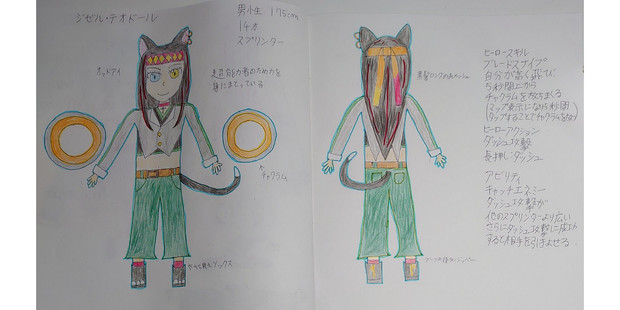 ジゼル・テオドール / 零歌 さんのイラスト ニコニコ静画 (イラスト)