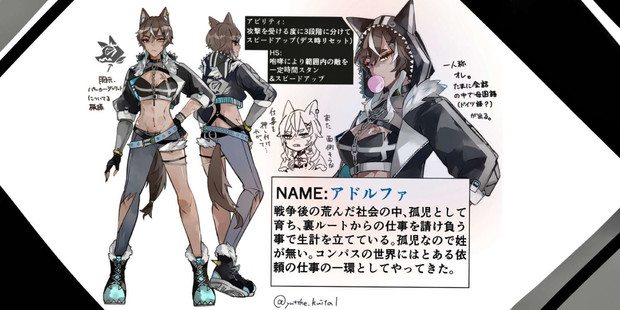 アドルファ / ふきのとう さんのイラスト ニコニコ静画 (イラスト)