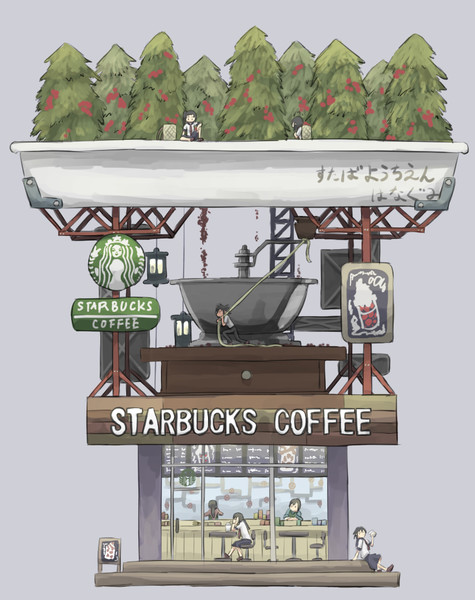 鮮度がMAXコーヒー