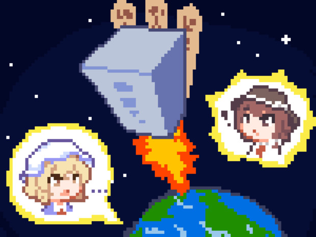 【GIF】2時30分ジャスト！