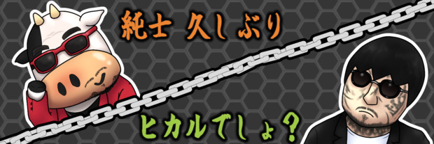 Ban みくに用0 さんのイラスト ニコニコ静画 イラスト