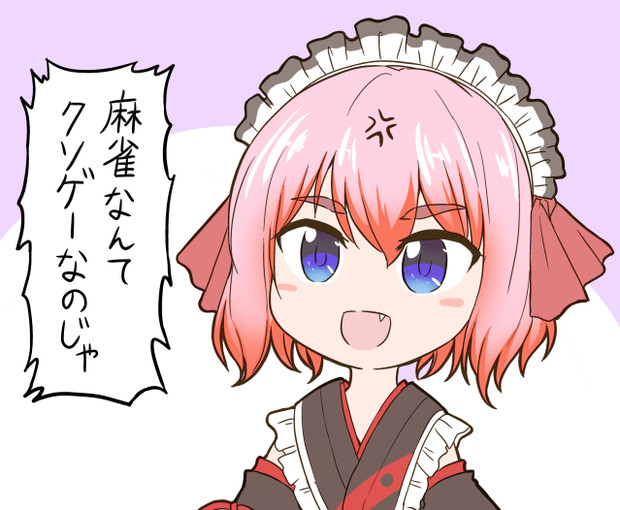 千羽黒乃が絶対に言わないシリーズ