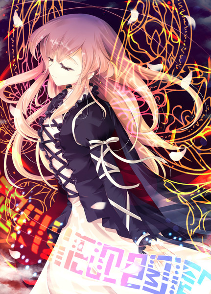封印された魔女 Cetera セトラ さんのイラスト ニコニコ静画 イラスト