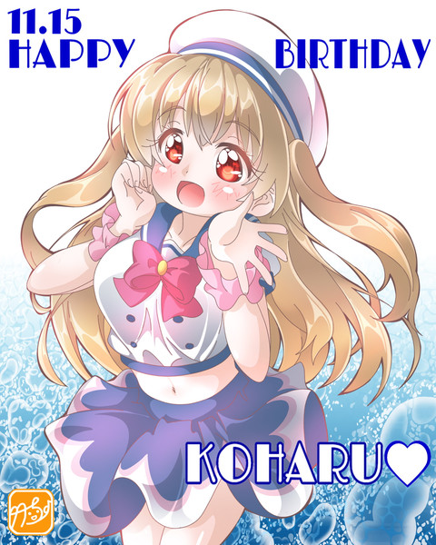 【スローループ】小春ちゃん生誕祭！！