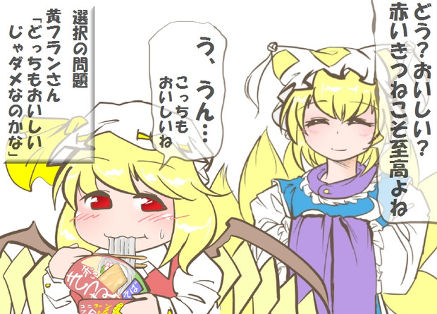 算数の問題。次の問いに答えよ。 その1619