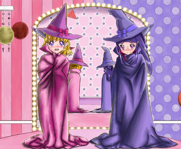 ふたりは魔法使い