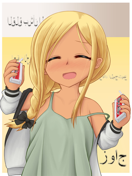 ライラさん