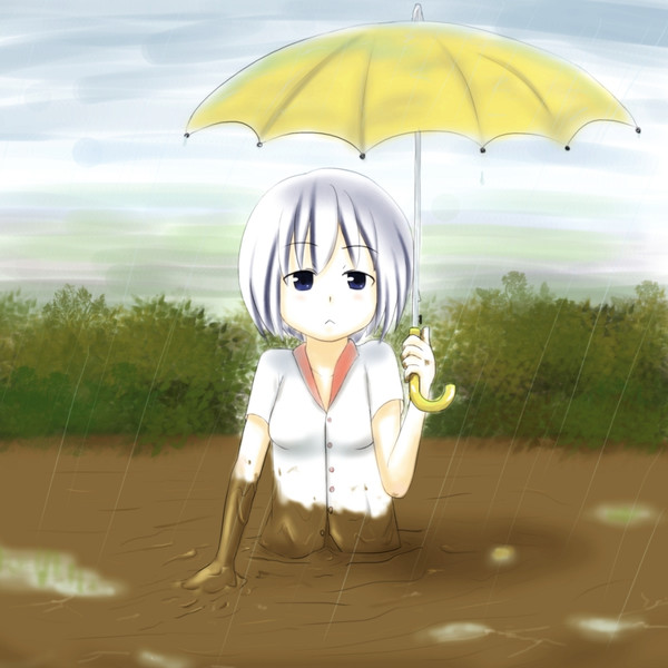 雨降って地緩む