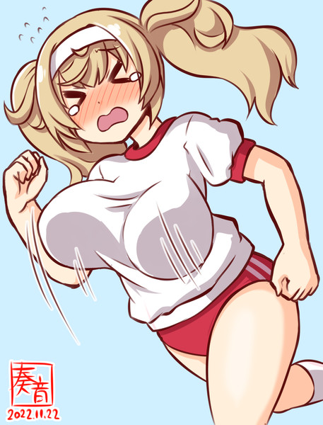 ノーパンブルマ わんどろブルマのがんびー / 奏音 さんのイラスト - ニコニコ静画(イラスト)