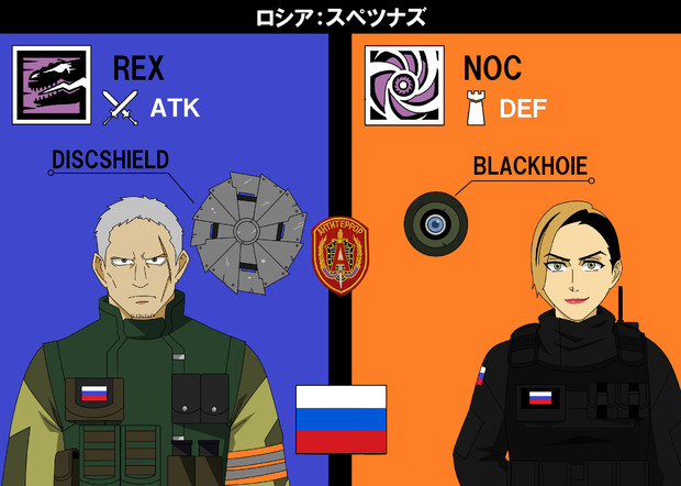 R6s オリキャラ Zero さんのイラスト ニコニコ静画 イラスト