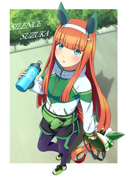 ウマ娘　サイレンススズカ・イラスト集　えみょ　キャロットケーキ　5冊まとめ Amazon.co.jp: C104 ウマ 娘 サイレンススズカ本 おはよう