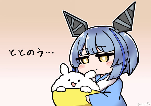 ガスコーニ湯
