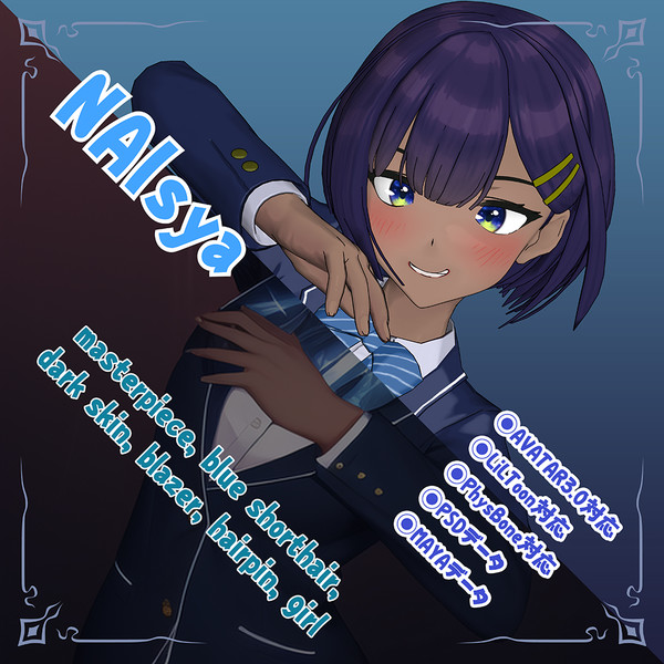 3dモデルデータ Naisya Montecore さんのイラスト ニコニコ静画 イラスト