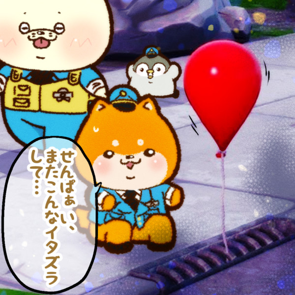 下水道の日でした。