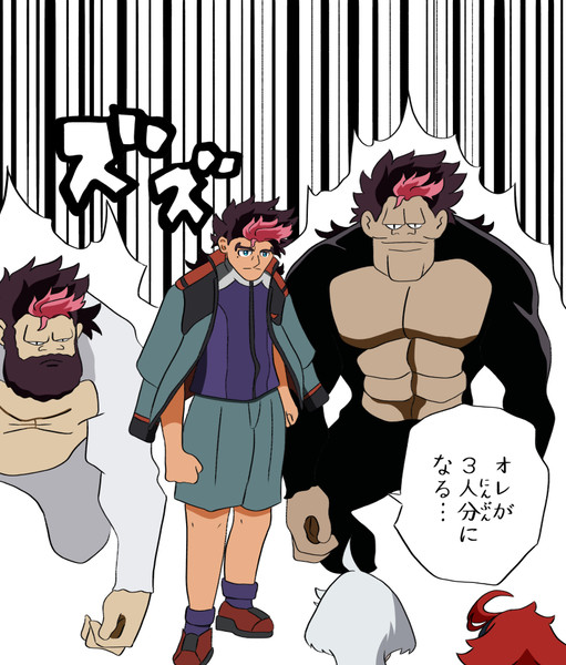 9話 あと一歩 キミに踏み出せたなら 予想 セセリアリヤ ファン１号 さんのイラスト ニコニコ静画 イラスト