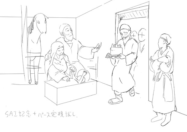 クリスマスイラスト　の　ラフ2