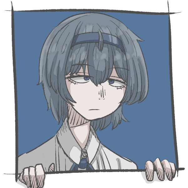 すずきつづみをのぞく時、すずきつづみもまたこちらをのぞいているのだ