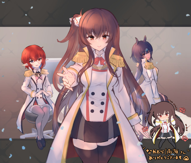 はじめまして、救世主 [skeb]