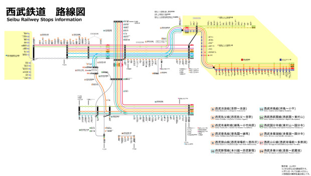 西武鉄道　路線図