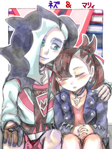 スパイク兄妹