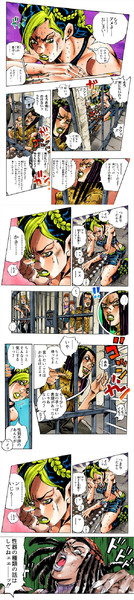 マで始まる言葉で