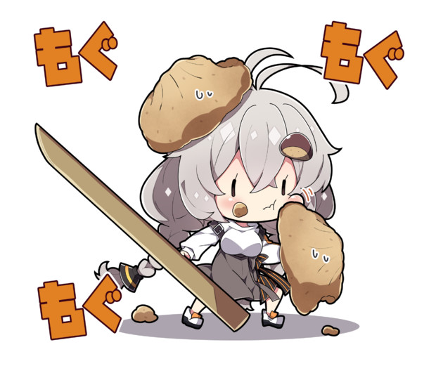 栗きんとんあかり みるくぱんだ お仕事募集中 さんのイラスト ニコニコ静画 イラスト