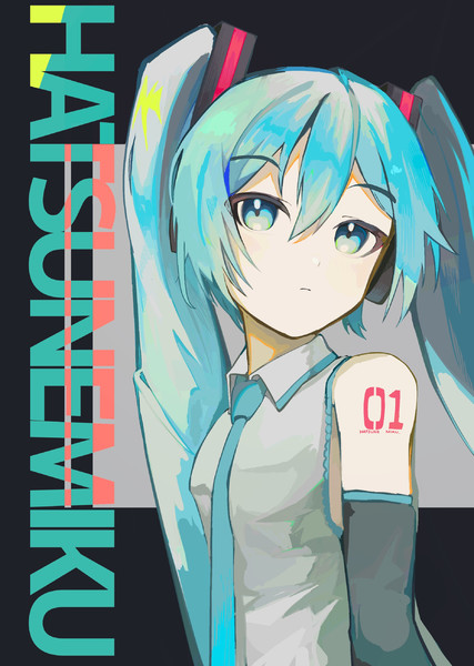カッコいい初音ミク いえぬp さんのイラスト ニコニコ静画 イラスト