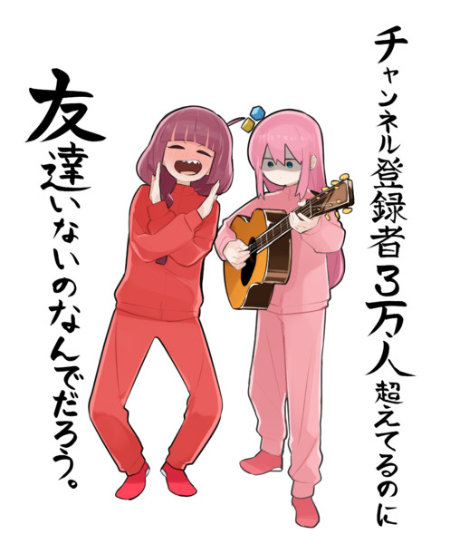 ぼっちちゃんさん専用 | www.tspea.org