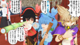 玄武の沢でDr. Stoneごっこしてみた　龍水は神子かレミリアで迷った