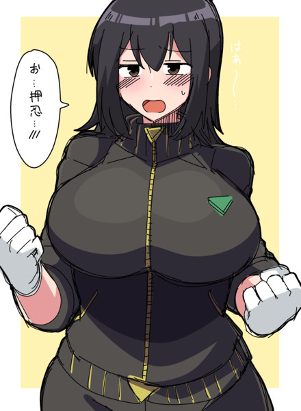 似合いそうだなーって