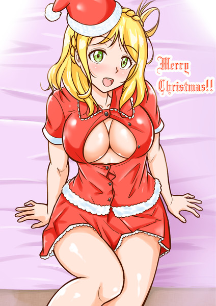 Merry　Christmas！！