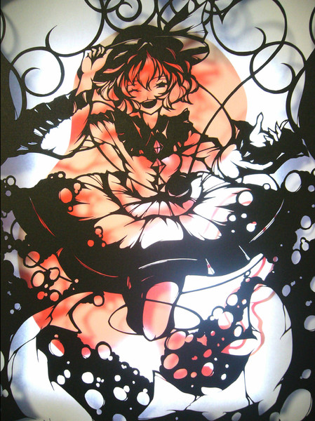 胎児の夢 切り絵 ゑぬ さんのイラスト ニコニコ静画 イラスト