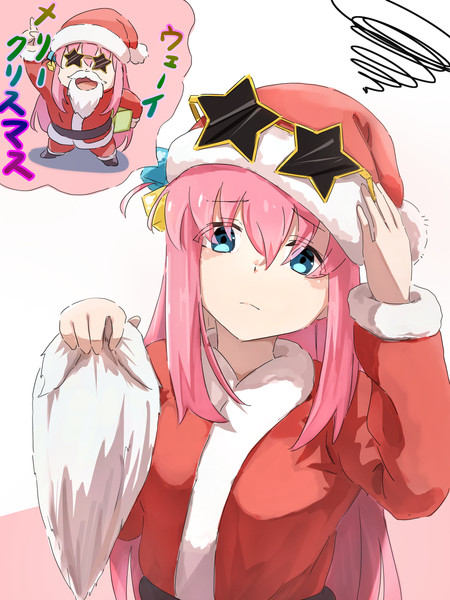 人気の ボッチさん専用 kids-nurie.com