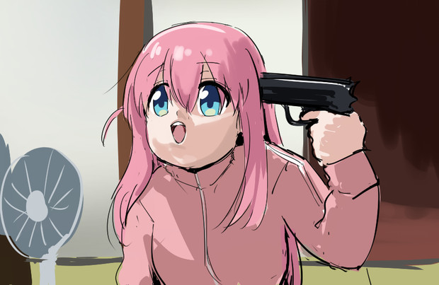 ぼっち