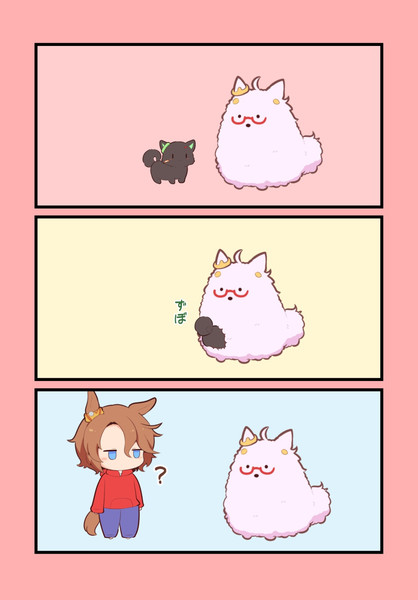かくれんぼ