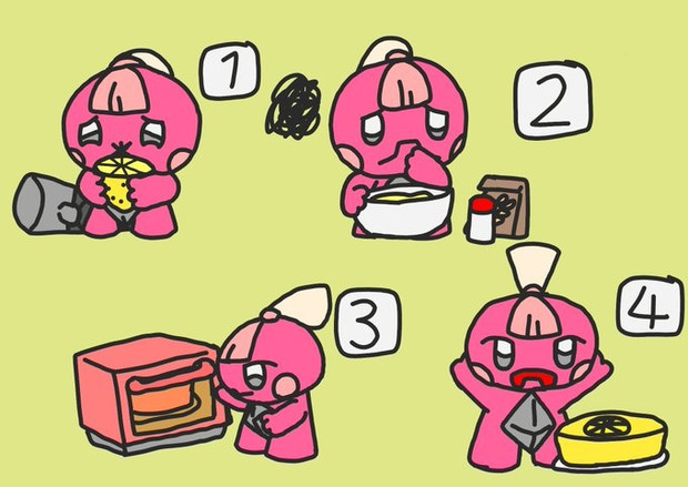 カヌチャンのレモンケーキ